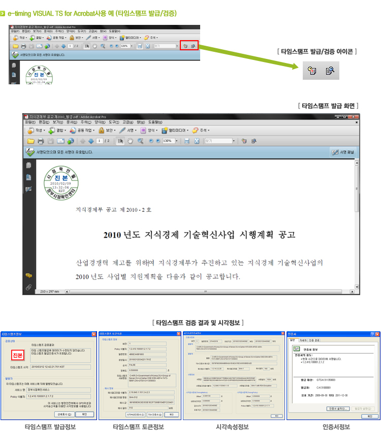 Audi Financial Services Main